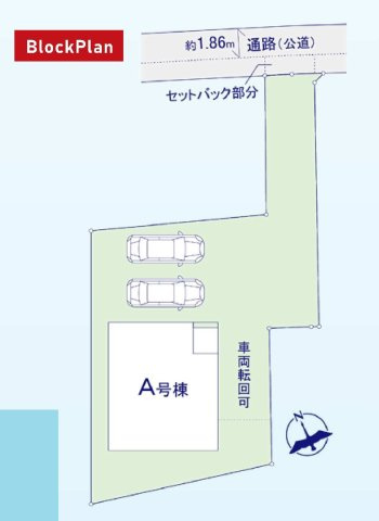 【横浜市都筑区東方町749-4新築戸建て】★仲介手数料無料★（都田小学校・都田中学校）の区画図