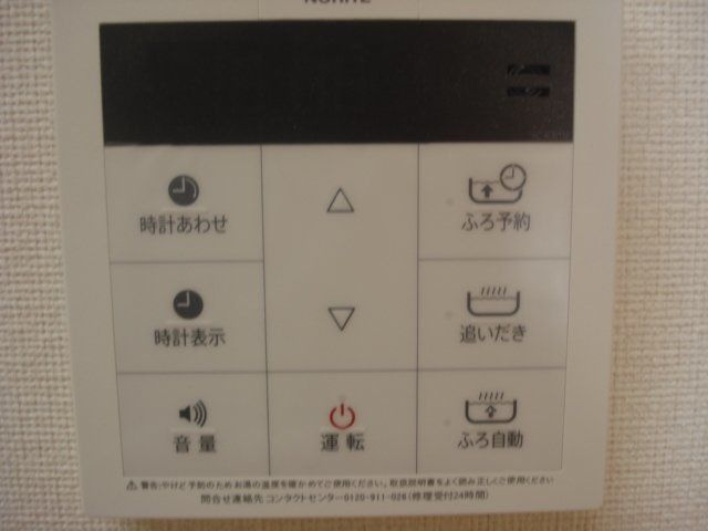 ＤｉｍｏａＨｏｕｓｅ．Ｋの寝室