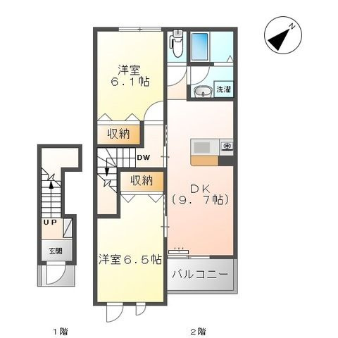 ＤｉｍｏａＨｏｕｓｅ．Ｋ