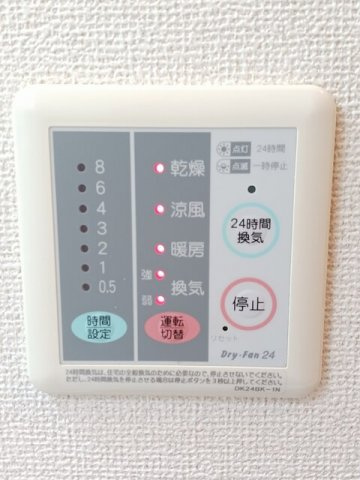 コムフィールの設備