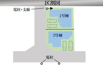 所沢市上安松14期　全2棟　新築戸建の区画図