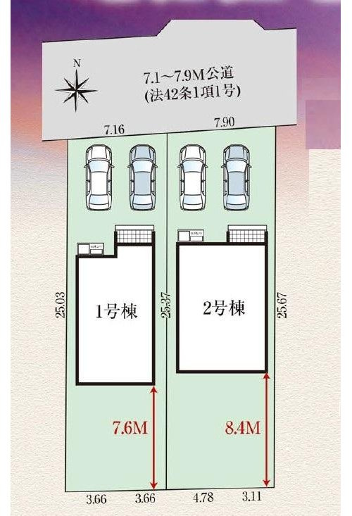 天童市東本町1期【新築建売】の区画図|全体区画図