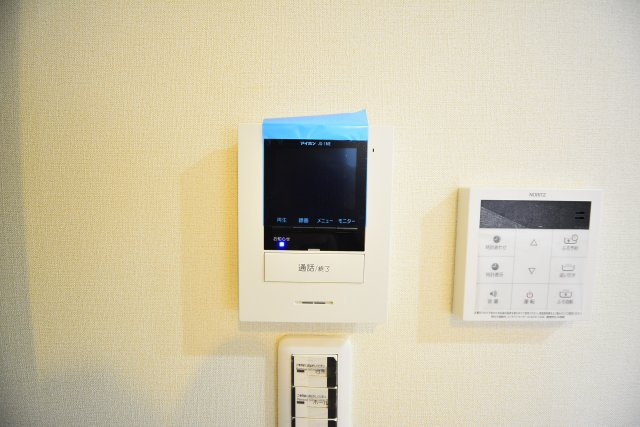 Casa Pino Bugのセキュリティ