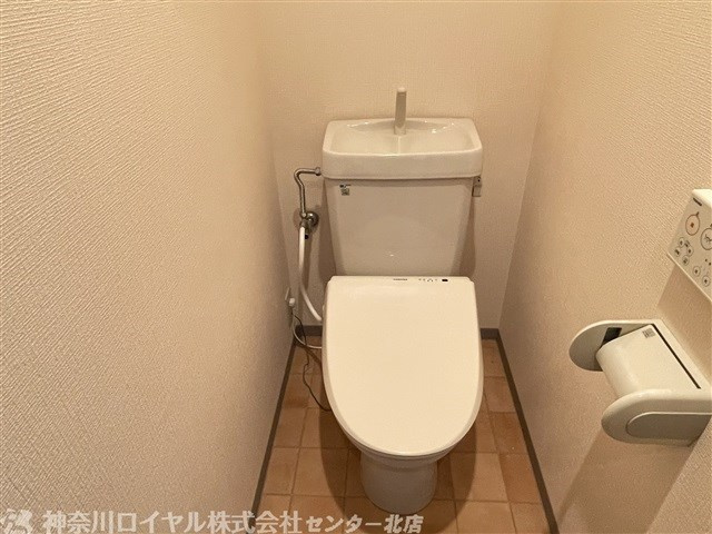 【トイレ】