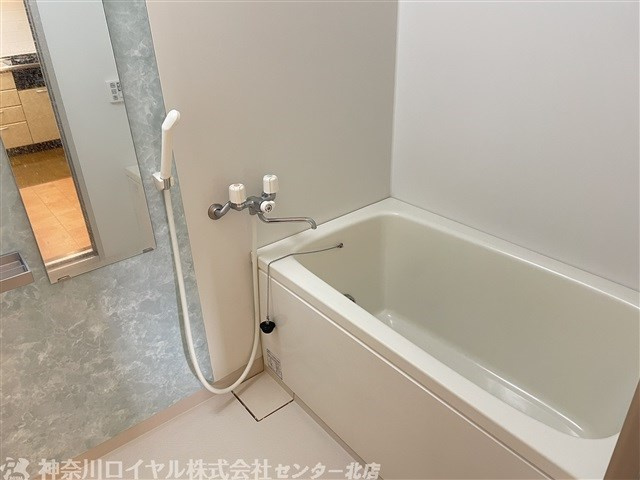 【風呂】