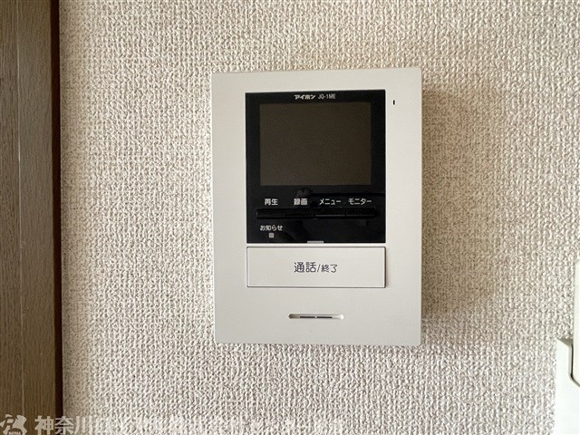 【TVモニター付きインターフォン】