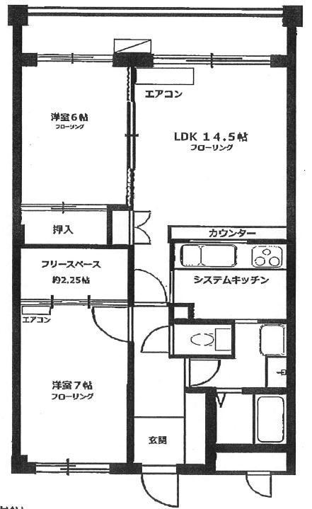 ※代表写真を使用しております。