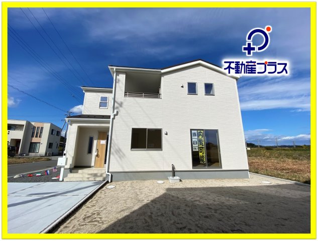 【いわき市平城東１丁目／14号棟】　デザイナーズ新築建売住宅☆マルトまで徒歩7分