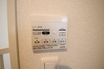 【設備】 | フォルシュM | 浴室乾燥機