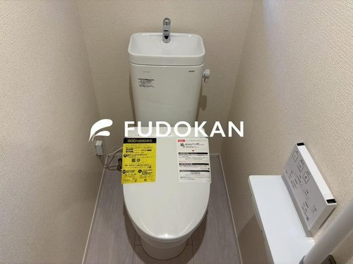 天童市東本町1期【新築建売】の内観：施工例|節水タイプのトイレは水道代の節約に繋がります。
