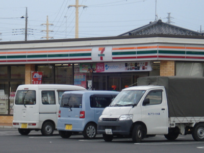 【周辺】 | ミラルーツ | セブンイレブン三和諸川宮久保店まで696ｍ