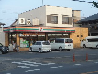 【周辺】 | レジデンス輝 | セブンイレブン総和上辺見店まで383ｍ