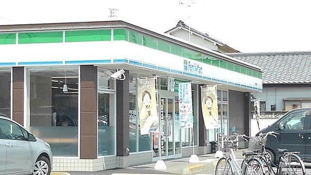 【周辺】 | ベル　ソーレ　メゾン | ファミリーマート古河旭町店まで400m