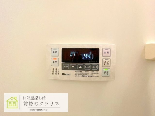 ラ・ベストカーサ
