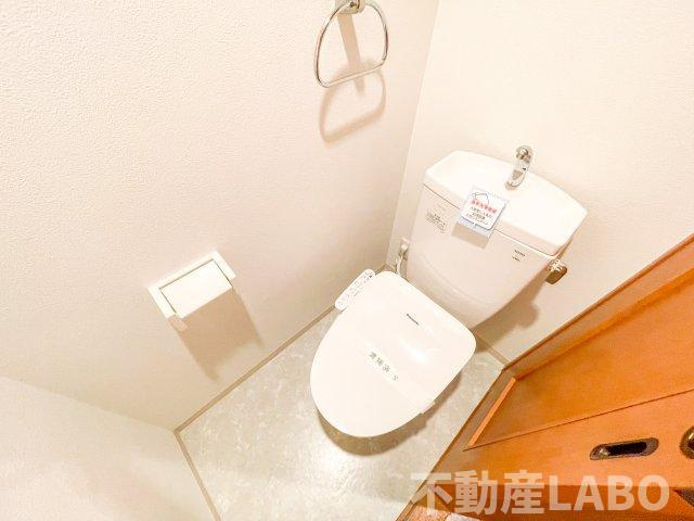 美章園メゾン寿のトイレ