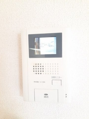 【セキュリティ】 | グランリアン　Ⅱ
