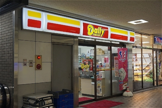 TRアーバンプレイス渋谷の周辺|74317756_21.jpg