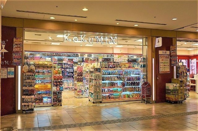 TRアーバンプレイス渋谷の周辺|74317756_22.jpg