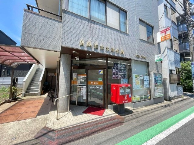 ＧＲＩＦＦＩＮ祐天寺の周辺|75004947_25.jpg