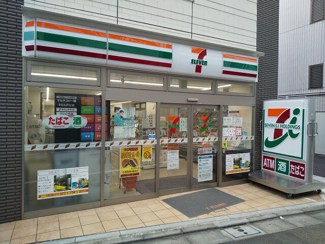 ウェストイン三軒茶屋の周辺|74371460_13.jpg