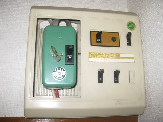 グリーンハウス上野毛 2C