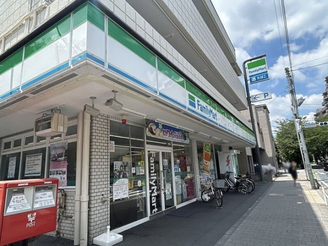 レオネクストＭＩＹＵＫＩの周辺|74977117_22.jpg