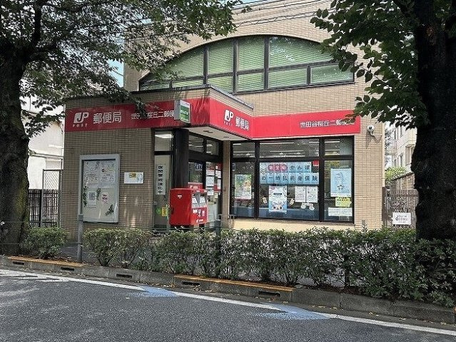 レオネクストＭＩＹＵＫＩの周辺|74977117_24.jpg