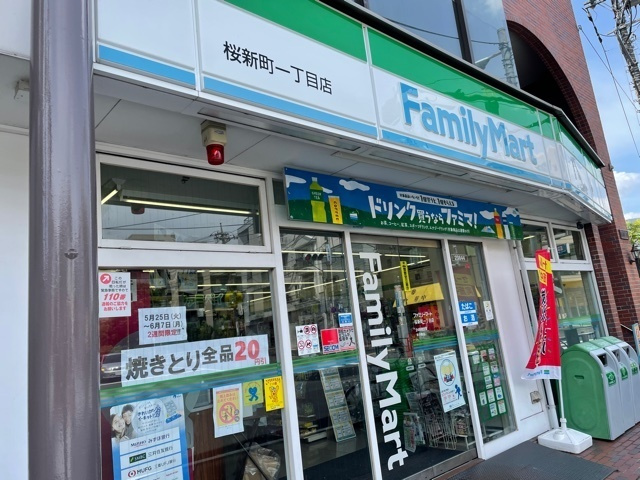 Ｎ．ＦＬＡＴの周辺|29278844_27.jpg