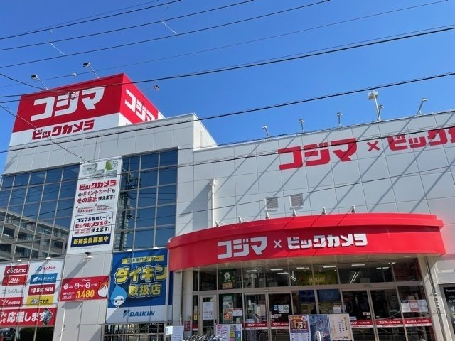 Ｎ．ＦＬＡＴの周辺|29278844_29.jpg