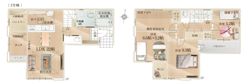 所沢市上安松14期　全2棟　新築戸建の間取り