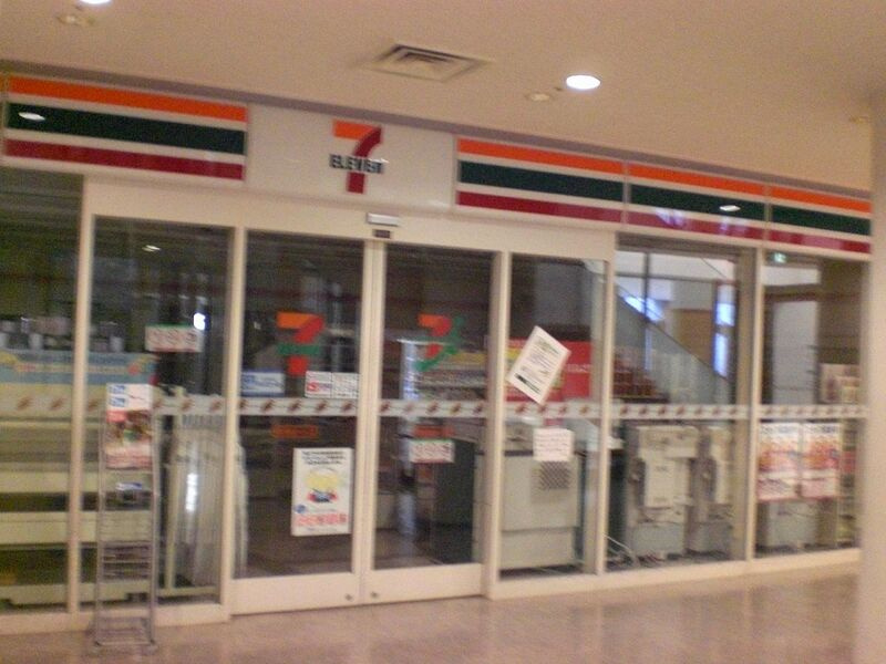 レオネクストプラナス白山の周辺|74016647_11.jpg