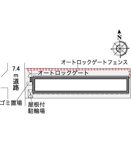 レオパレスきょうでん
