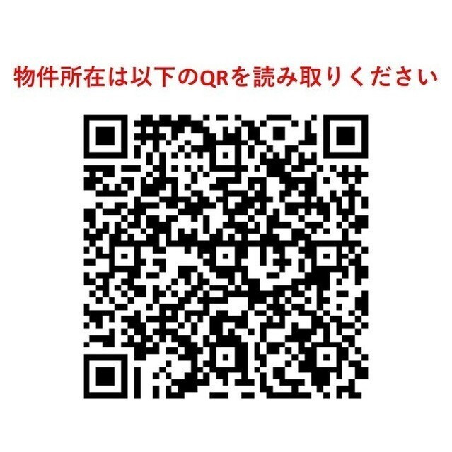 ＢＬＥＳＳ中野弥生町