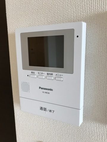侑信輪Ⅲのセキュリティ