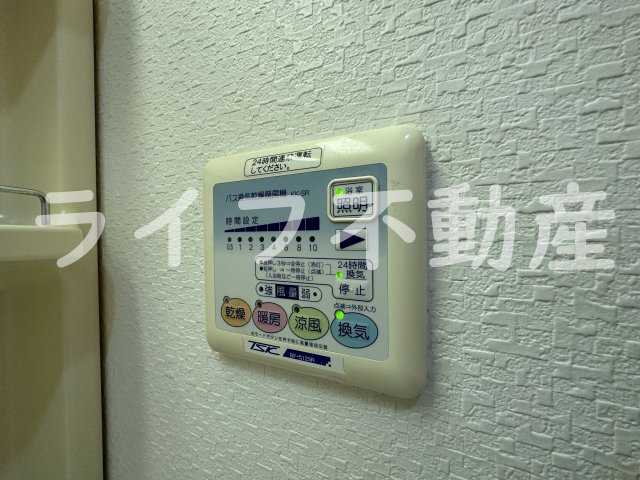 アンビションの設備