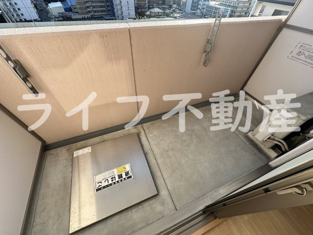 アンビションのバルコニー|バルコニーがあります
