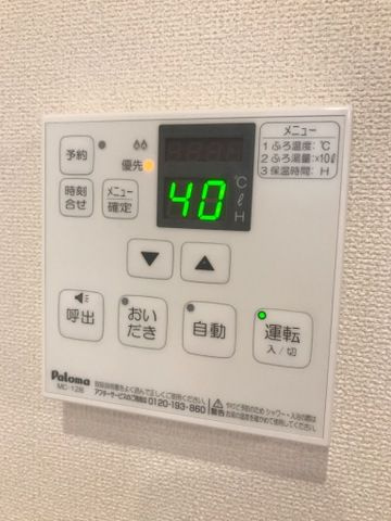 ラ・ルーチェの設備