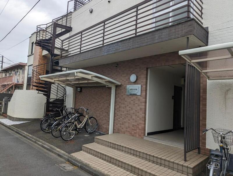 ムサシハイム