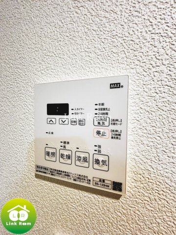 スカイコートグランデ清澄白河のその他