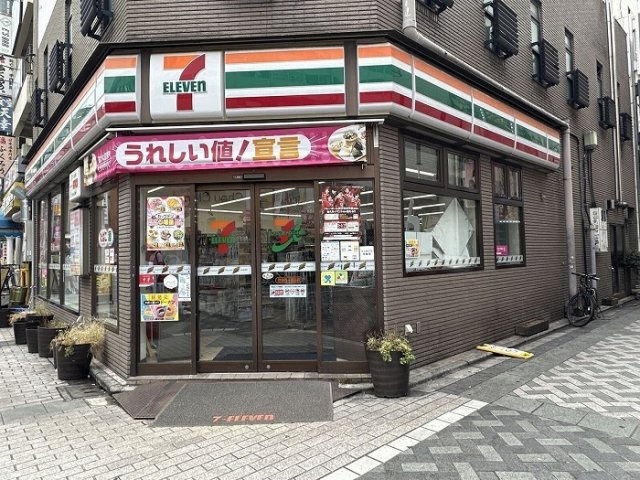 レオパレスＩＫＥＢＵＫＵＲＯの周辺|73477816_16.jpg
