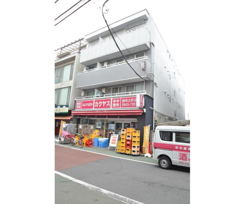 エステート北町の周辺|55918004_18.jpg