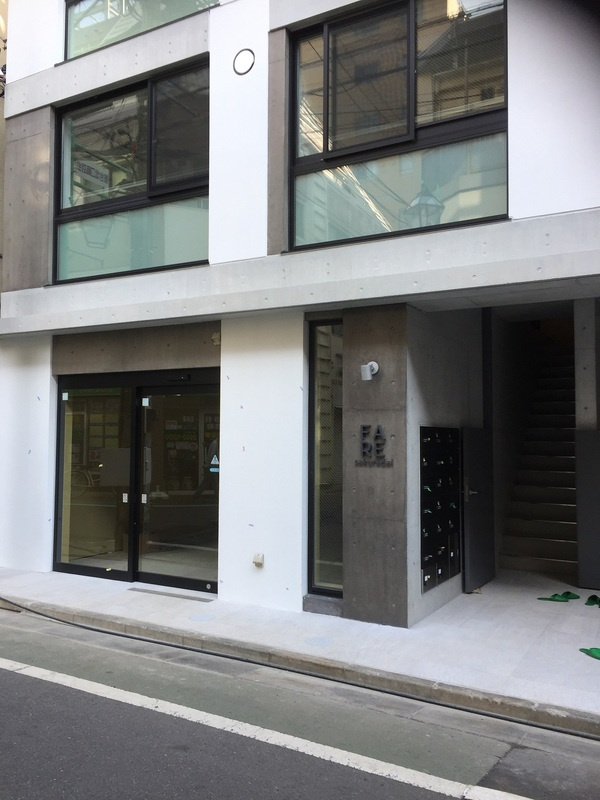 FARE桜台のエントランス|59903043_4.jpg