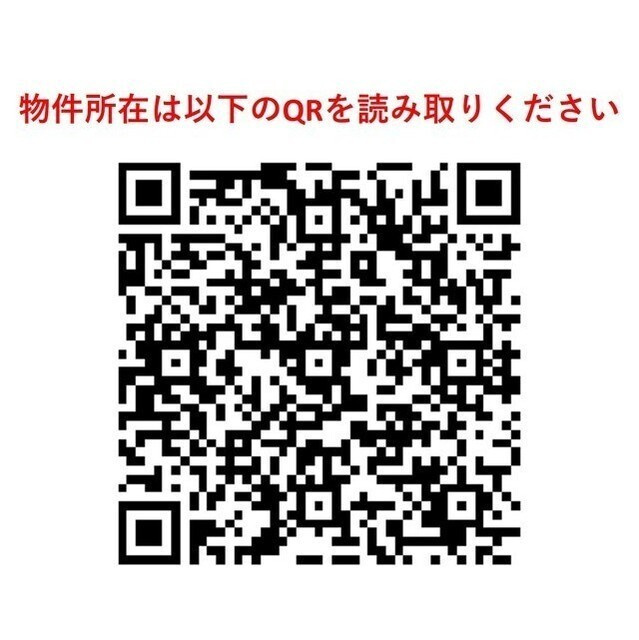 ガーデニエール砧ウエスト