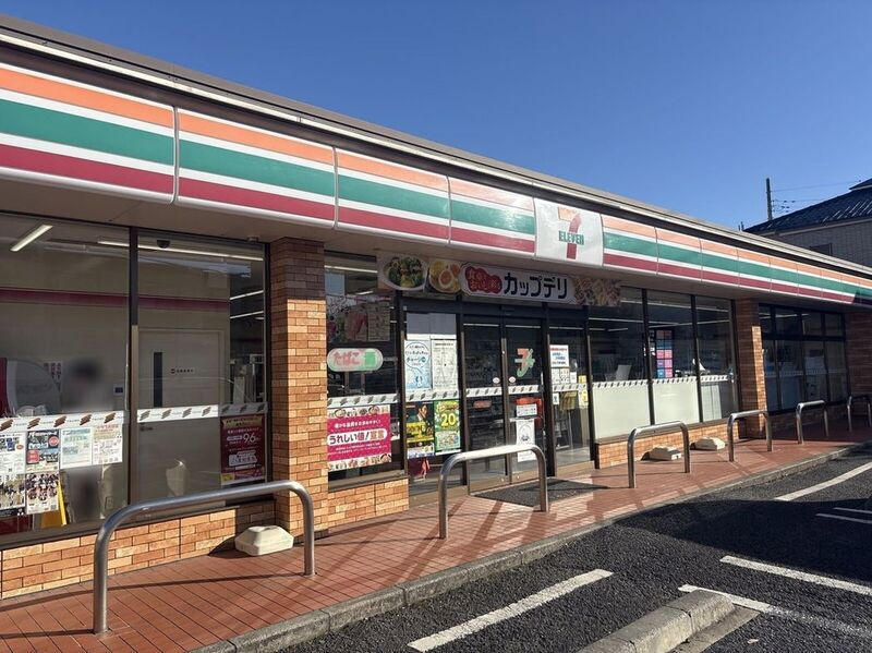 レオパレス常盤台の周辺|73726332_22.jpg