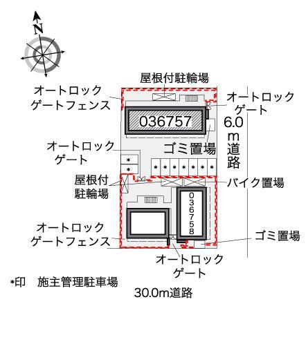 レオパレス庵