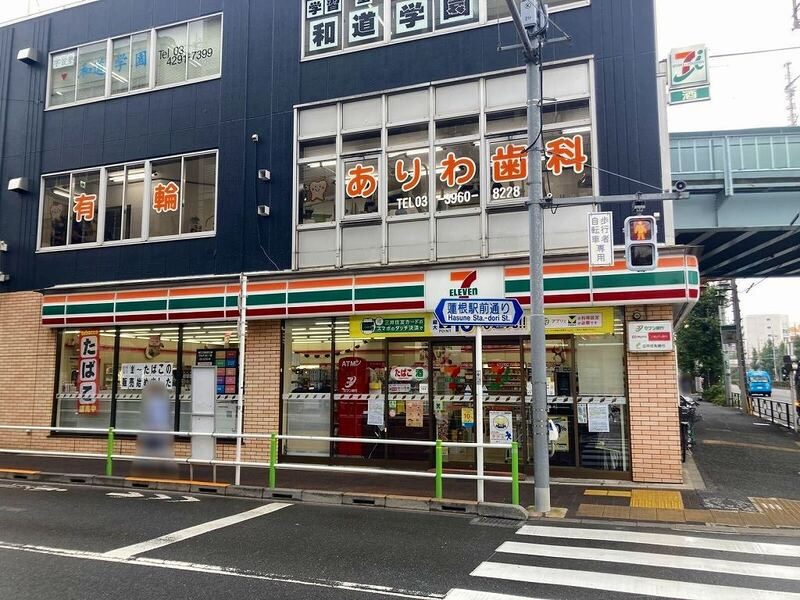 レオパレス庵の周辺|73479101_22.jpg