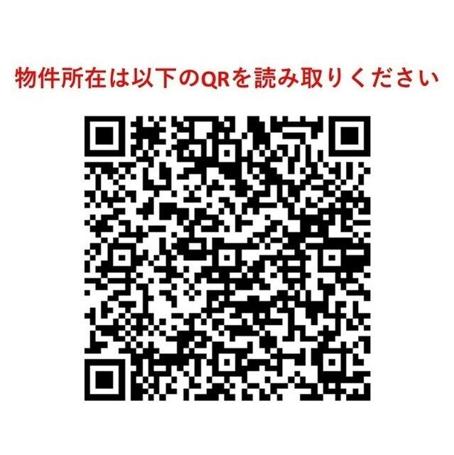 アジュールテラス中野新橋