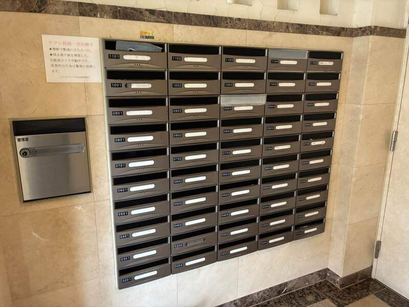 ステージグランデ文京大塚のその他共用部分|74987613_13.jpg