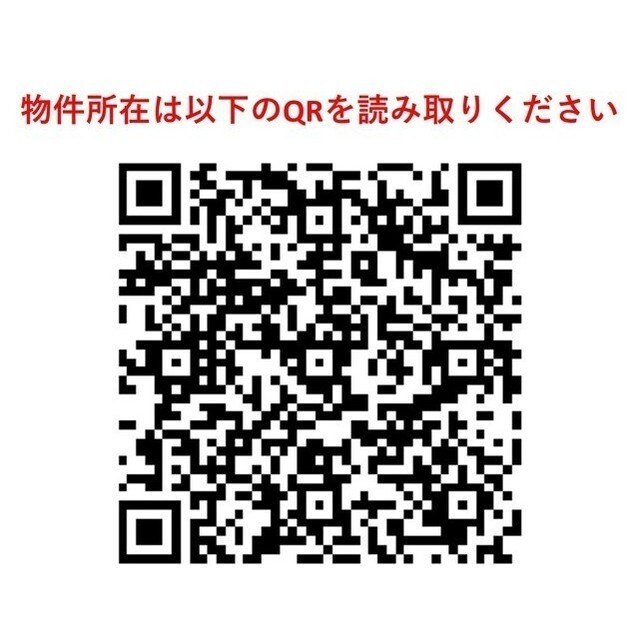 東雲キャナルコートＣＯＤＡＮ１７号棟