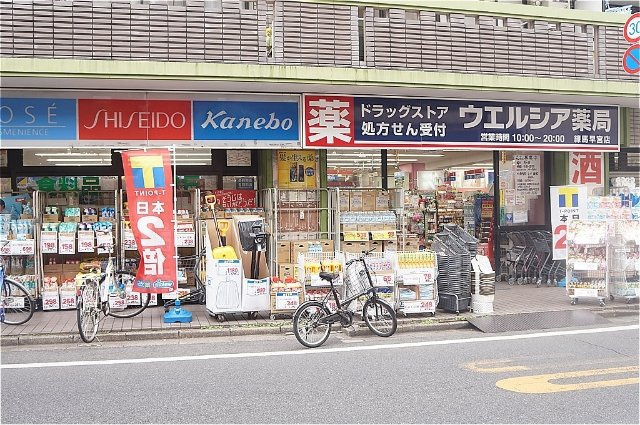 レオパレス穂高の周辺|74851978_20.jpg